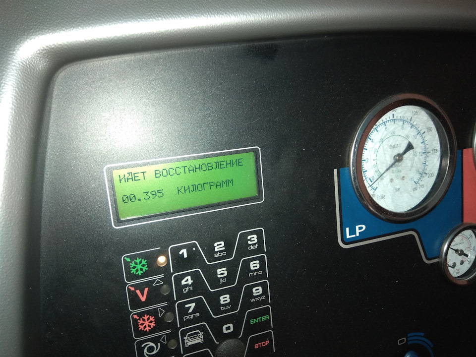 Клима. Часть 2. Продолжение. Недоволен СТО ИСТ Моторс. — Renault Laguna ...