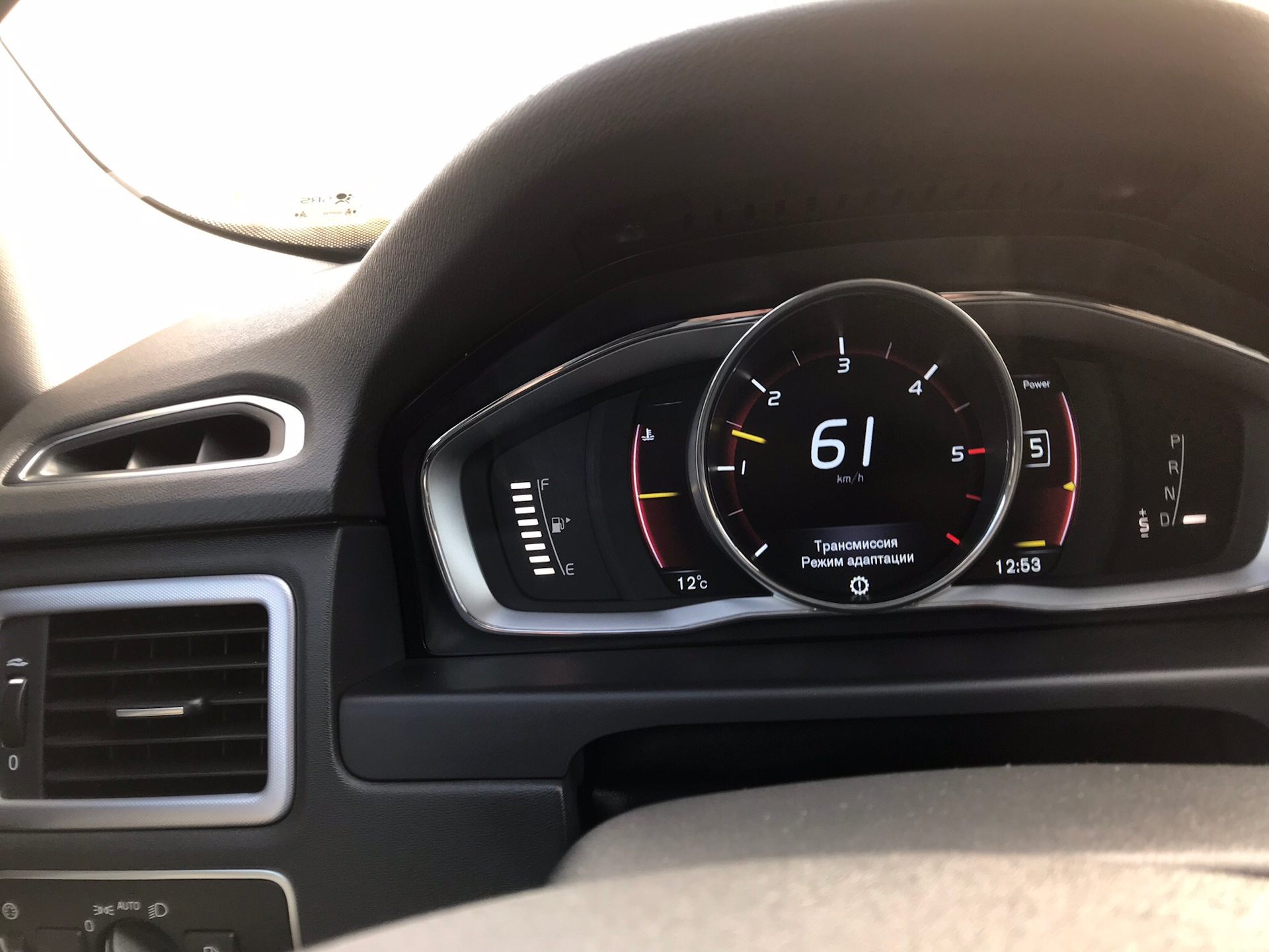 Акпп вольво s60. Адаптация акпп. Адаптация через vida акпп xc90. Вольво хс90 адаптация дроссельной заслонки. Xc90 адаптация.