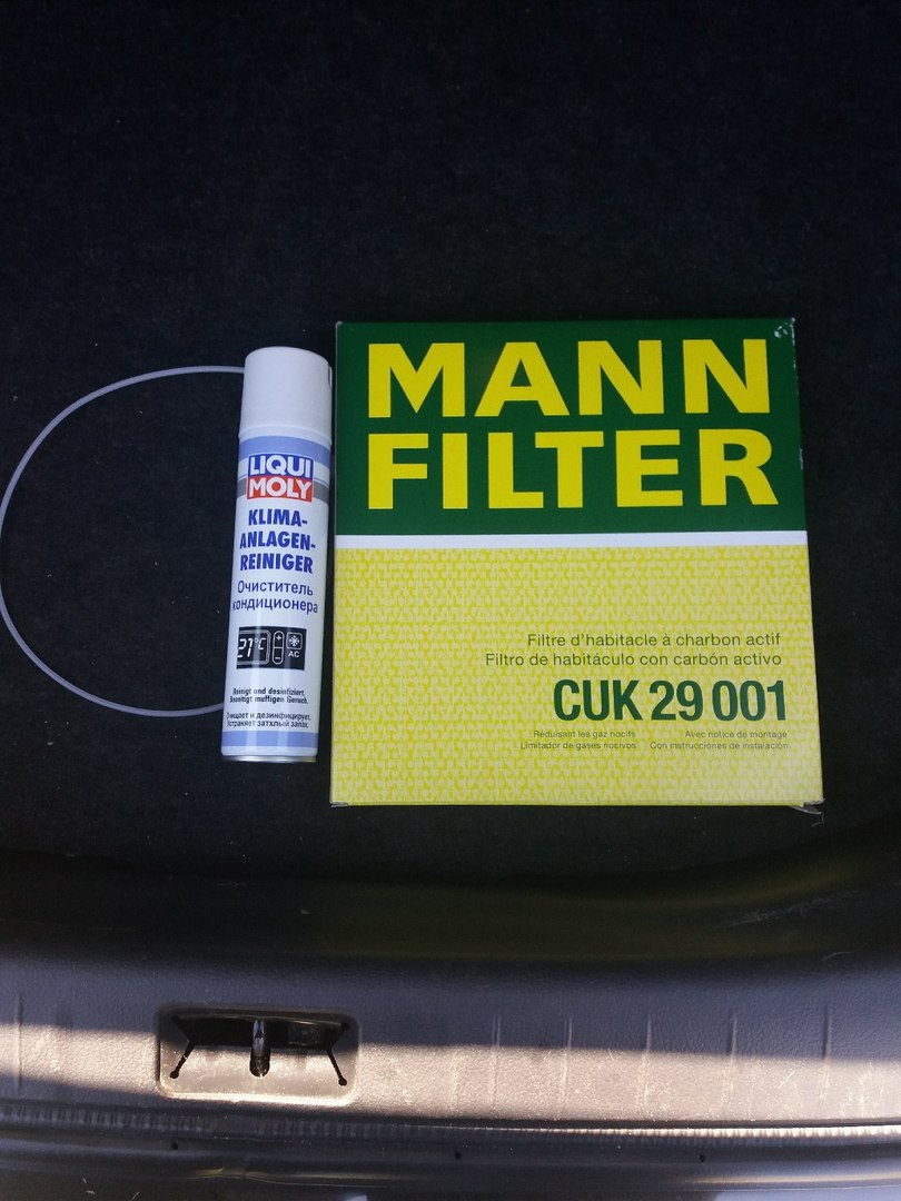 Потом давай промывать вот такой штукой. Я немного лохонулся. Надо было брать пенный! — Nissan Teana (J32). Запчасти на фото: CUK29001