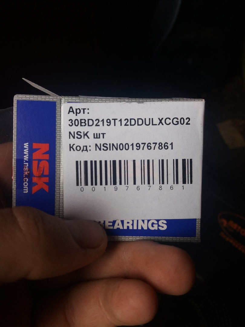 350р — Nissan Teana (J32). Запчасти на фото: 30BD219T12DDULXCG02