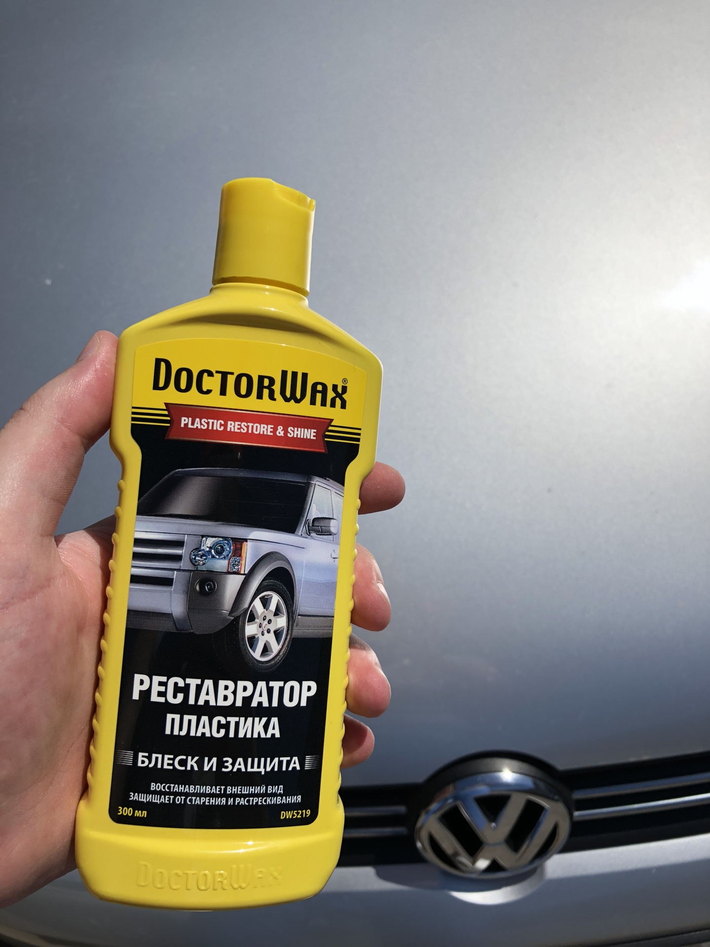 Полироль для пластика DoctotWax — Volkswagen Polo Sedan, 1,6 л, 2011 года |  аксессуары | DRIVE2