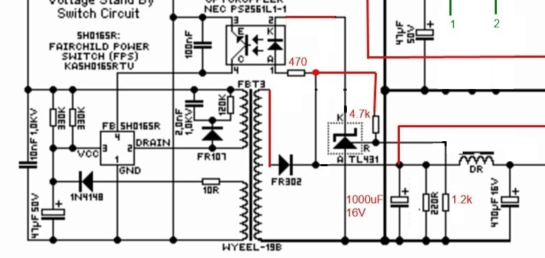 Fsp atx 300gtf схема