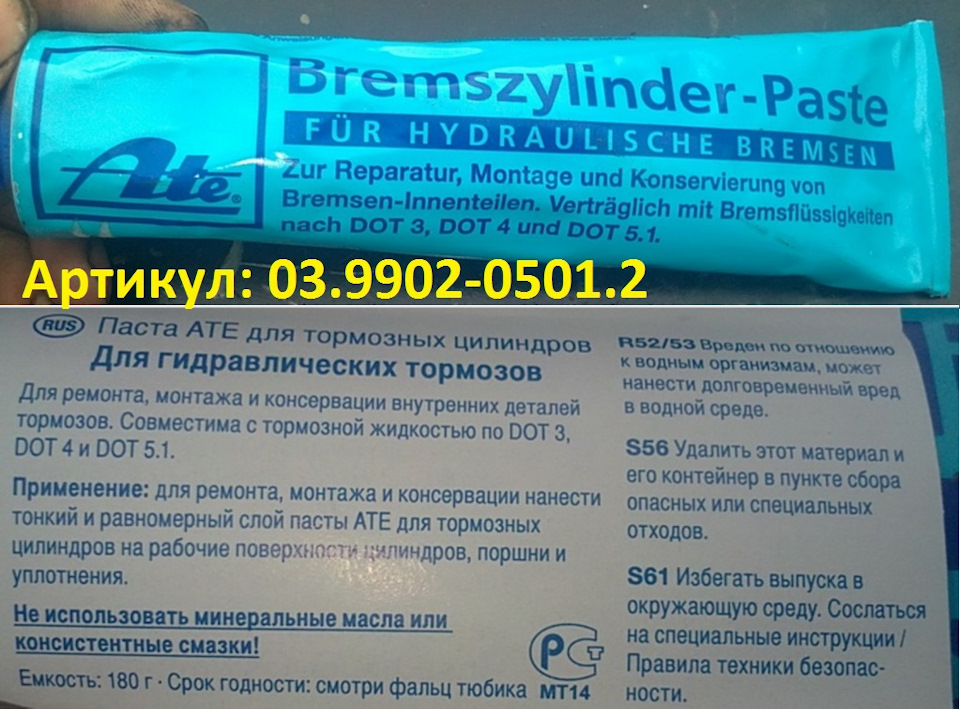 trw pfg 110 для чего. Смотреть фото trw pfg 110 для чего. Смотреть картинку trw pfg 110 для чего. Картинка про trw pfg 110 для чего. Фото trw pfg 110 для чего