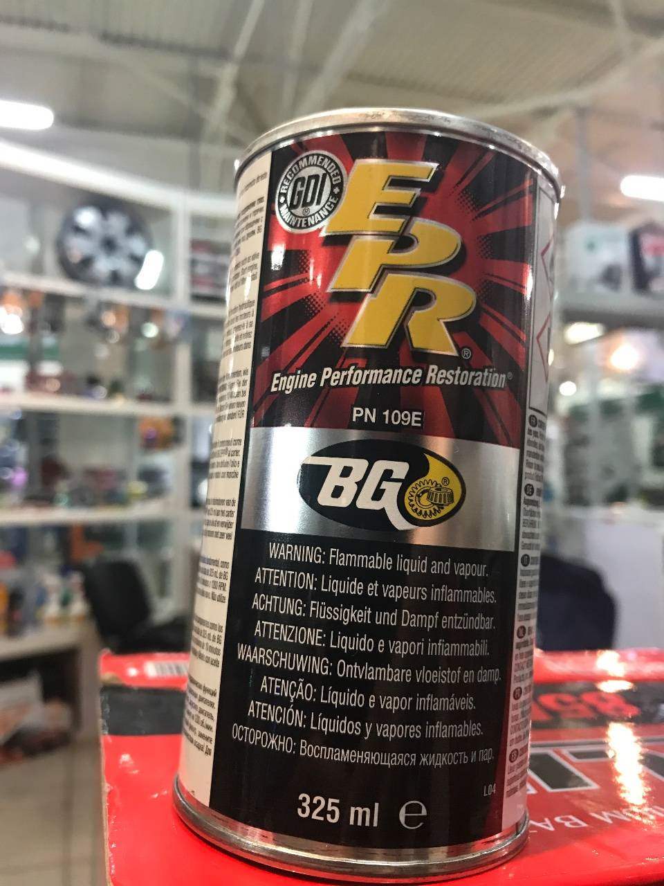 Чистка цилиндров, промывка двигла, замена масла и тп. — Toyota Camry ...