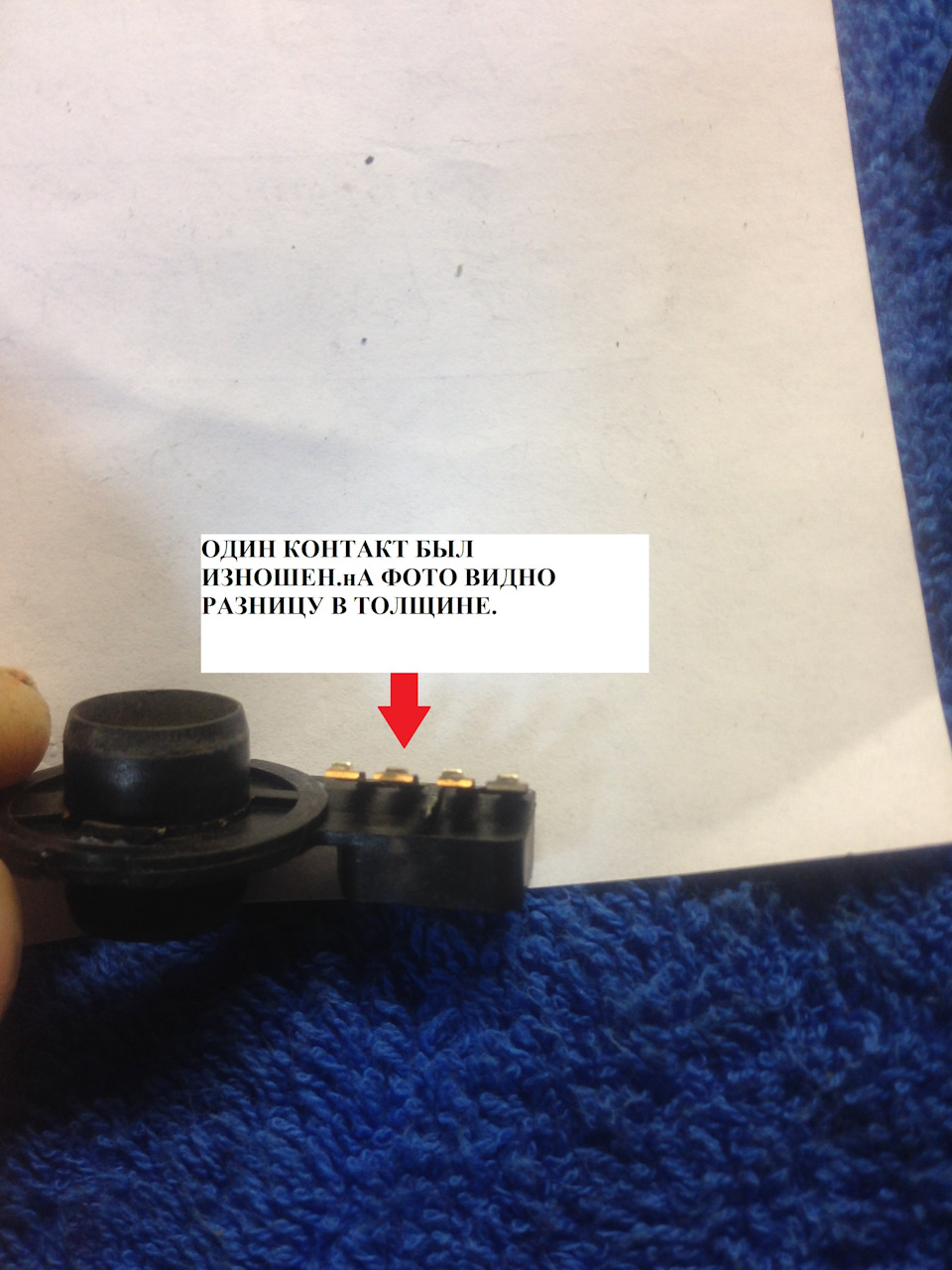 Фото в бортжурнале Volkswagen Passat B5