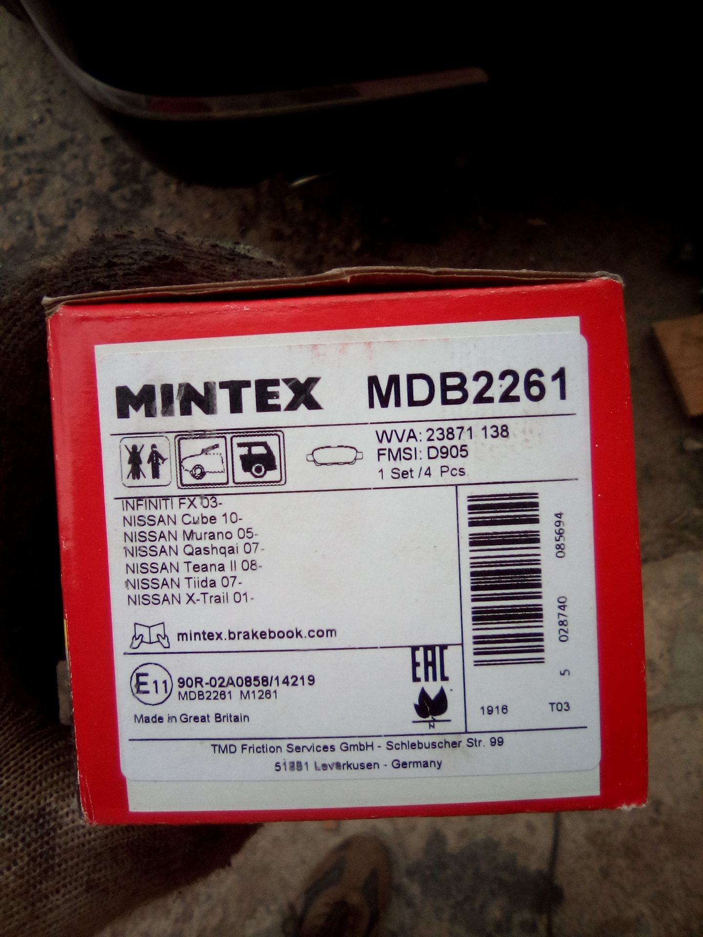 Mdb. MINTEX mdb3276. MINTEX mdb2043. MINTEX mdb3364. MINTEX mdb2692.