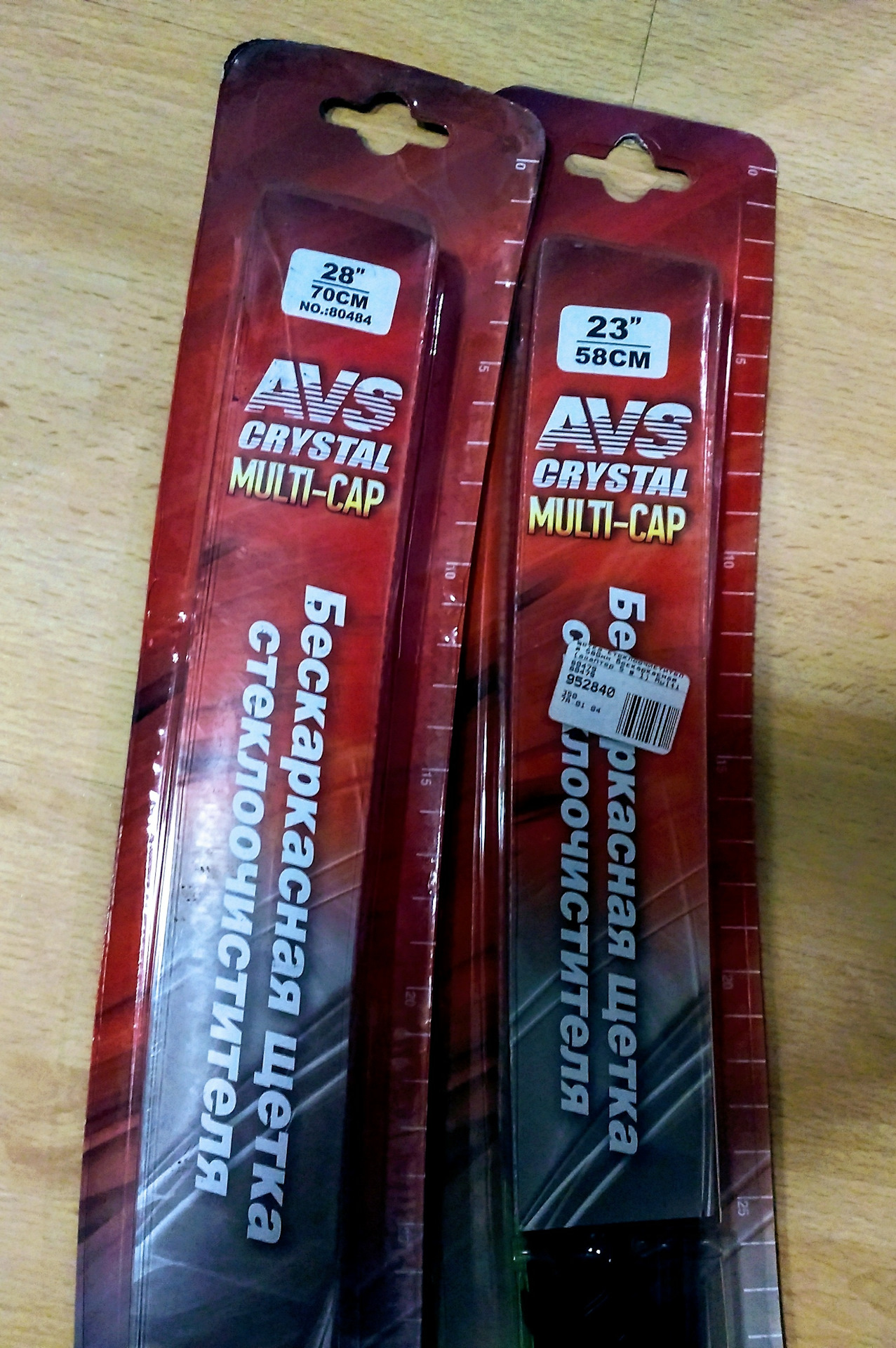 Дворники (2) AVS crystal (хорошая китайщина) — Honda Civic 5D (8G), 1,8 ...