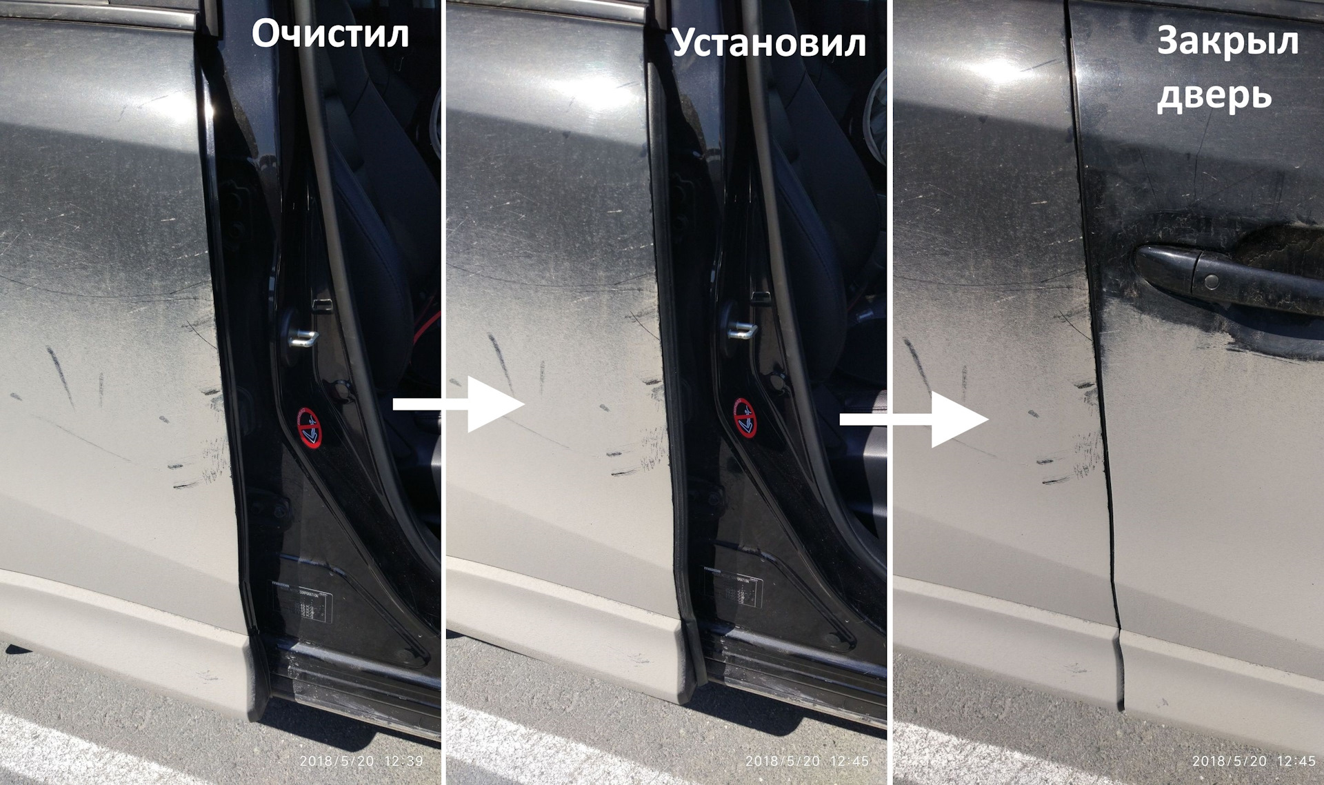 Дверь Мазда Сх 7 Купить