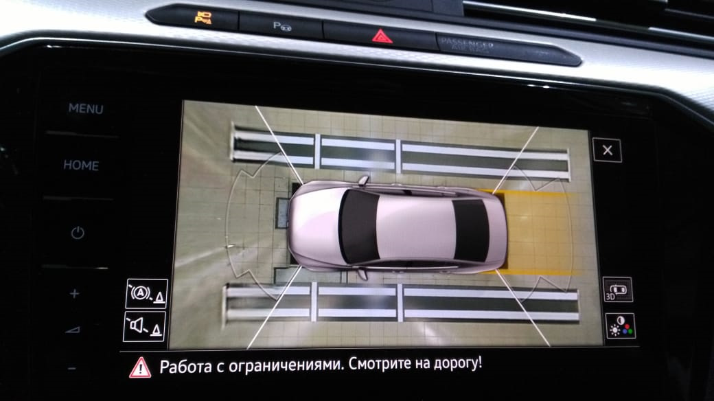 калибровка кругового обзора