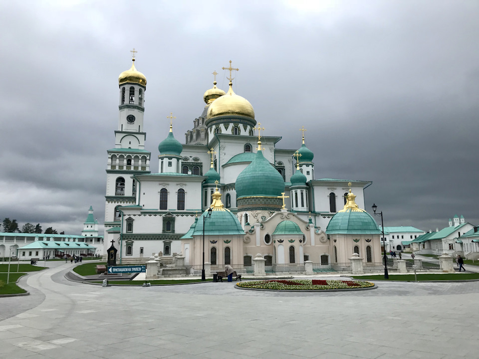 Презентация про новоиерусалимский монастырь