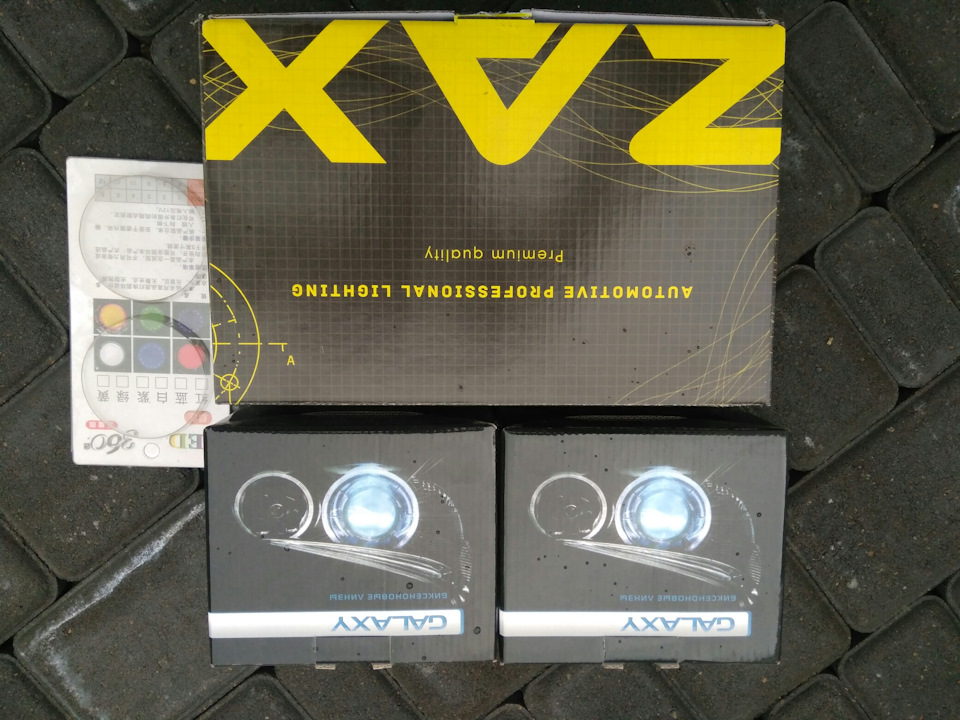 Ксенон в линзы — DRIVE2