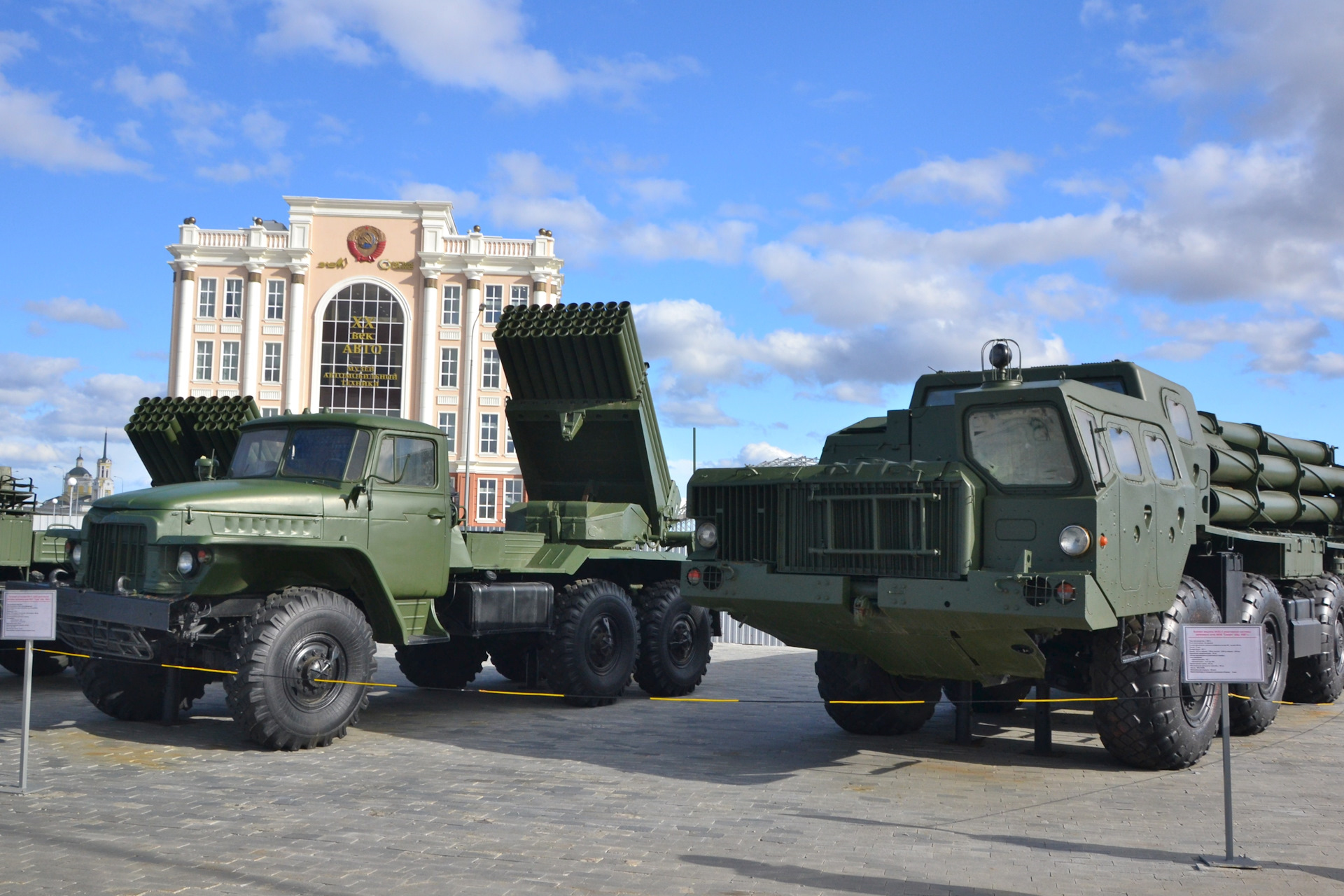 Пышма верхняя и нижняя фото военная техника