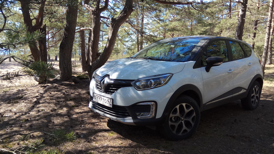 Renault Kaptur Style CVT X-Tronic 1,6
