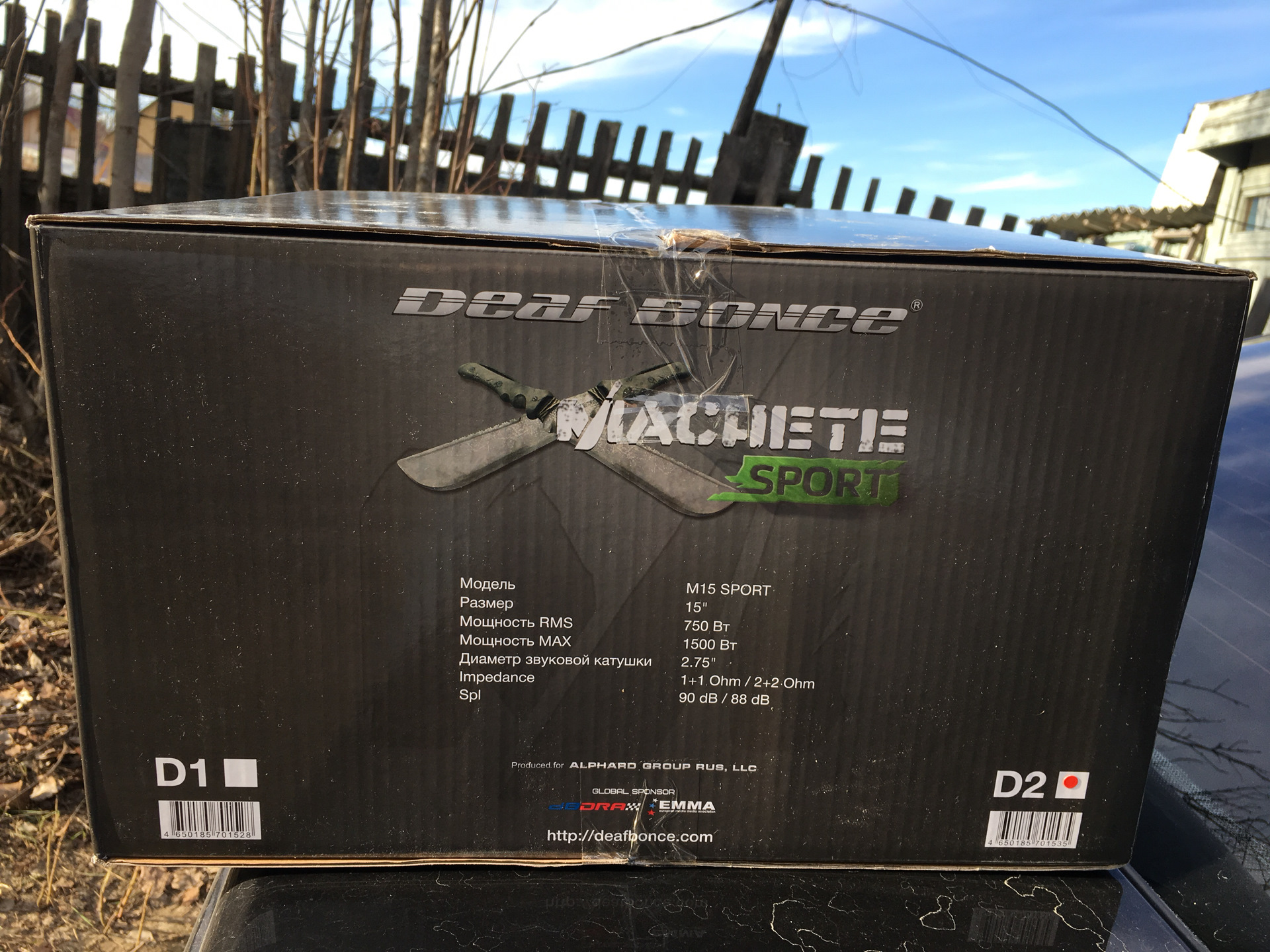 Мачете спорт характеристики. Мачете спорт 15 катушка. Мачете спорт 15 купить.