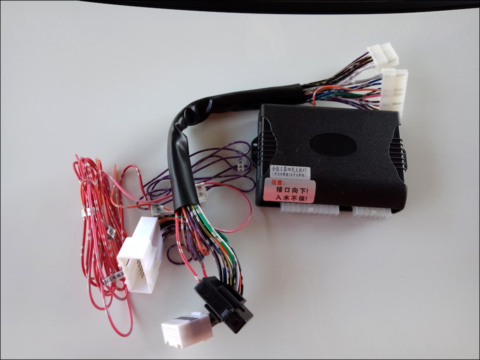 Стеклоподъемник солярис. Додж стратус 2003 провод цз. Доводчик стекол хендай солярис. Доводчик стекол солярис. Доводчик стекол солярис.