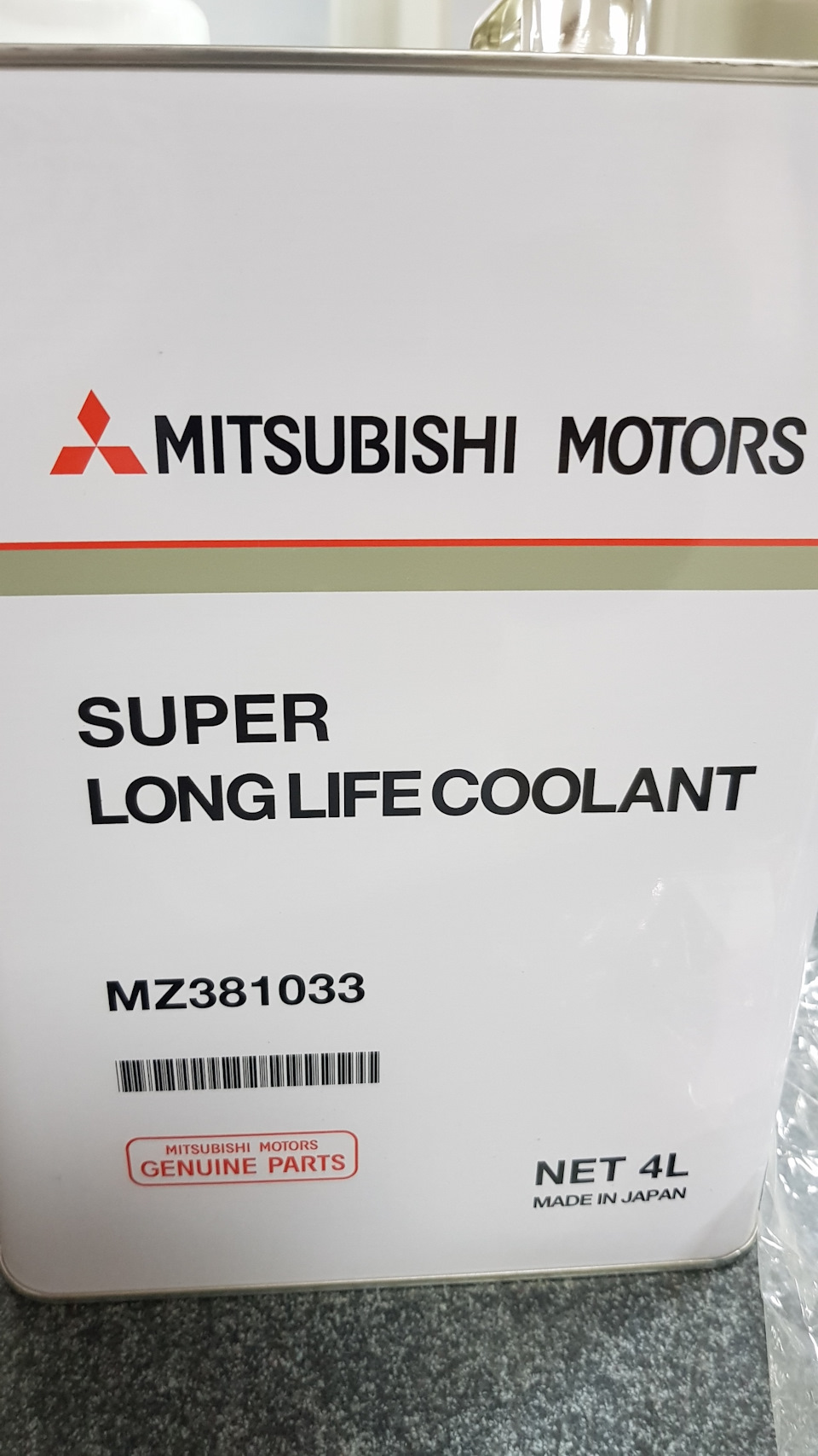 Mitsubishi motors genuine super long life coolant premium аналоги