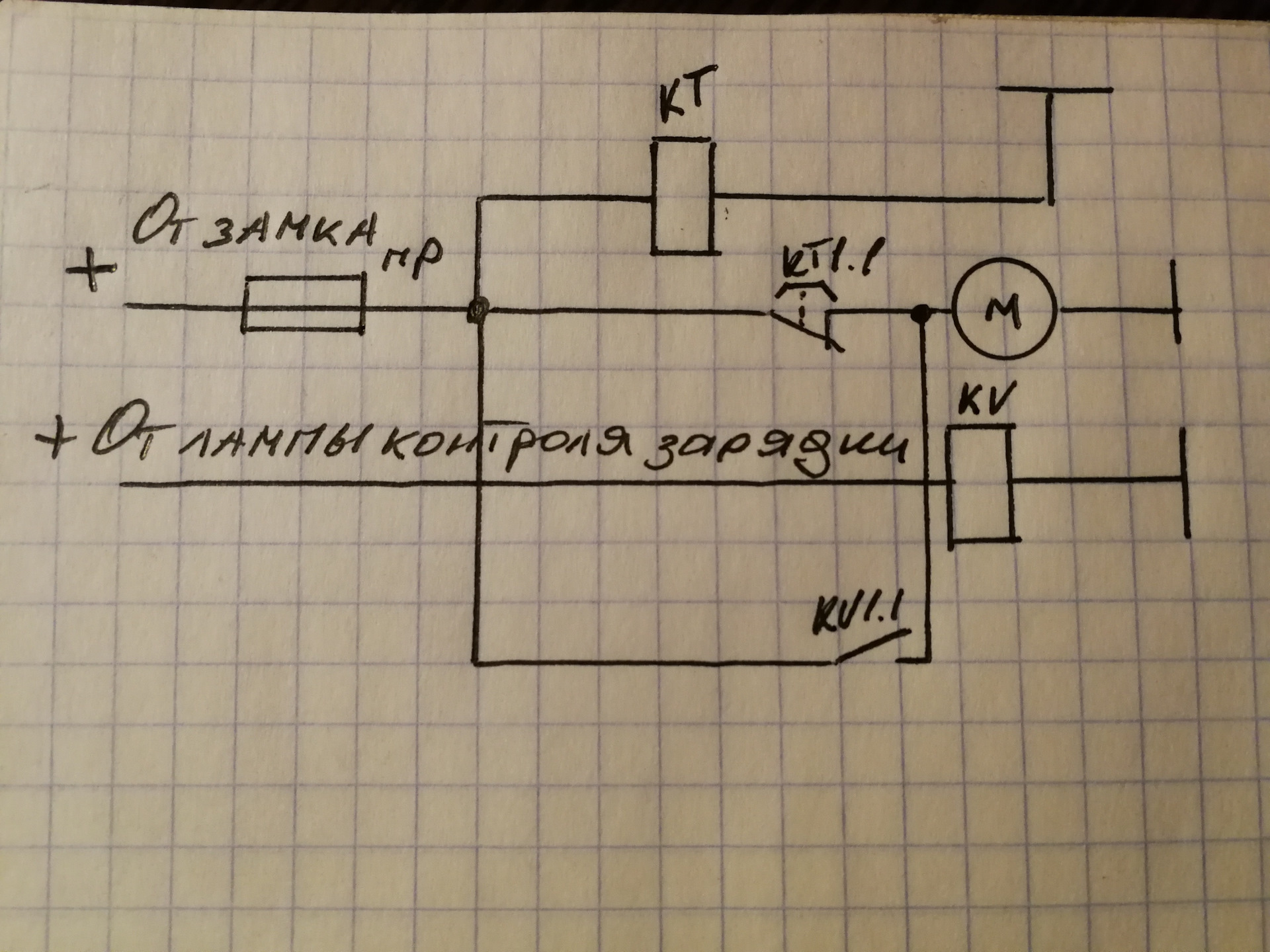 схема подключения эбн низкого давления