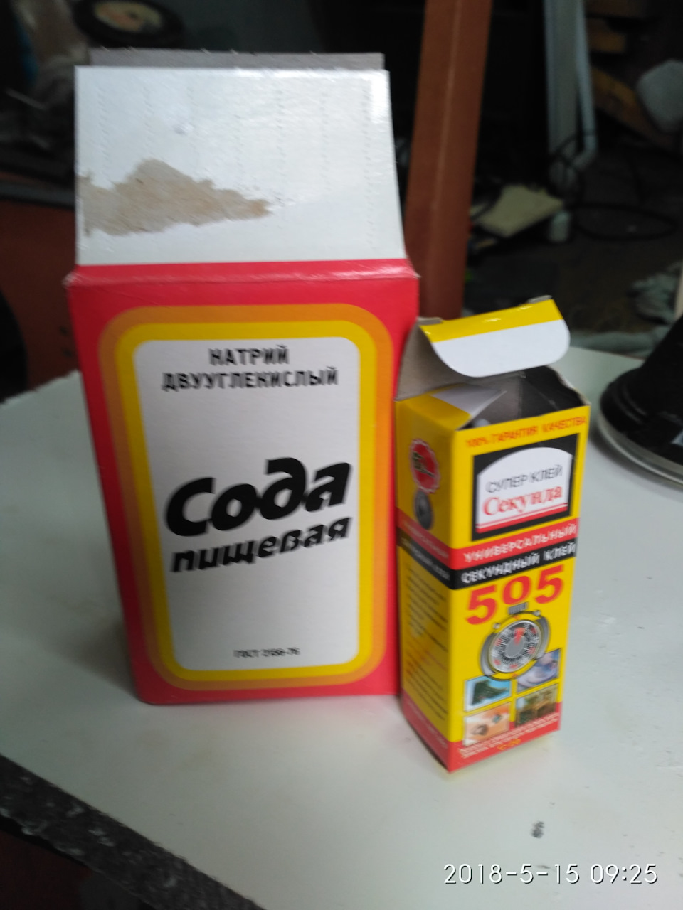 Фото в бортжурнале Renault Laguna I