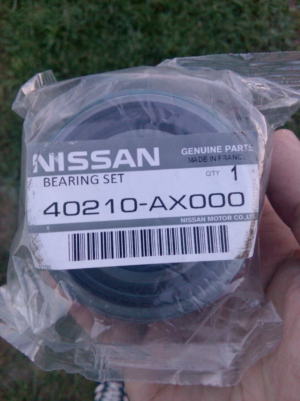 40210AX000 Подшипник ступицы переднего колеса с авс NISSAN INFINITI ...