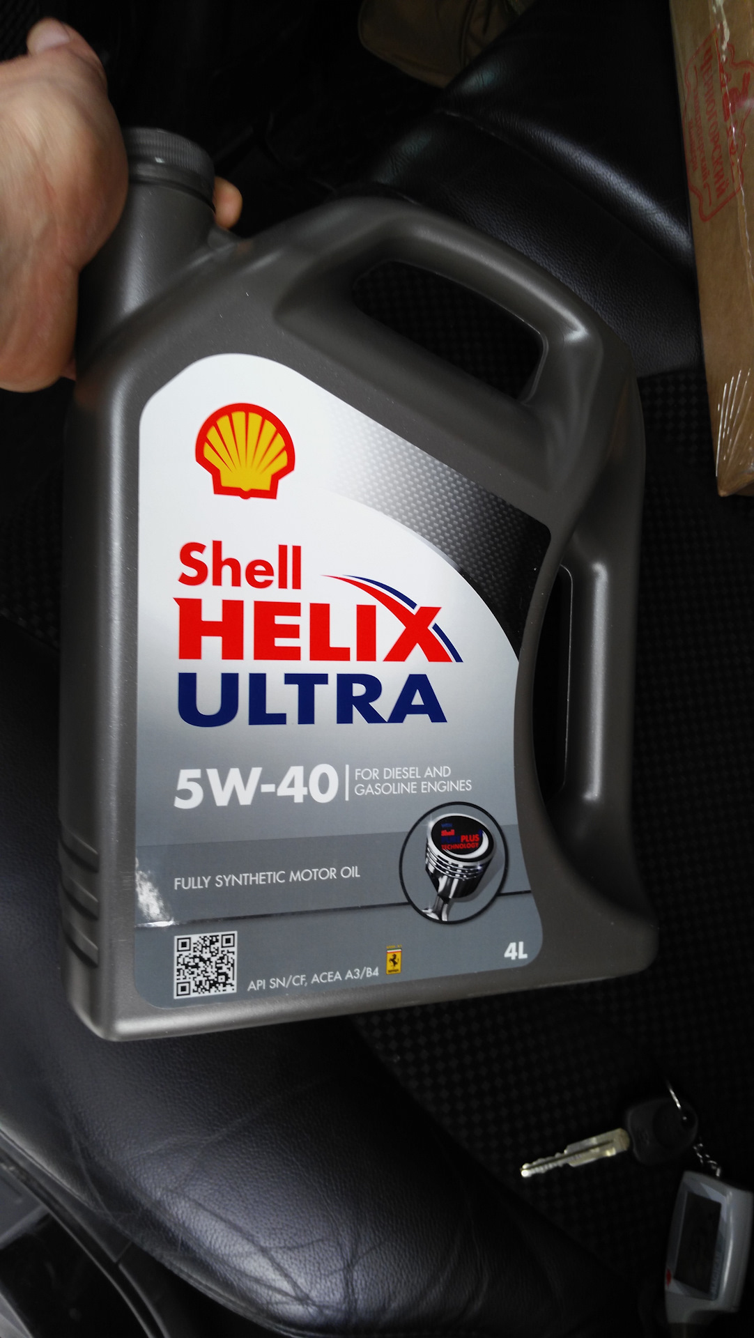 Хендай туксон масло в двигатель. Shell Helix Ultra Hyundai Tucson. Масла Hyundai Tucson 2.0. Масло моторное для Хендай Туссан. Маторное масло Хундай для тук он двигатель 2,0.