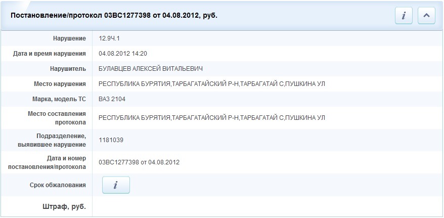 На авто в магадан путешествие. Смотреть фото На авто в магадан путешествие. Смотреть картинку На авто в магадан путешествие. Картинка про На авто в магадан путешествие. Фото На авто в магадан путешествие