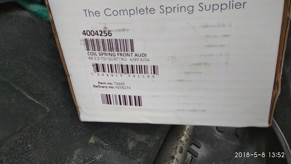 Фото в бортжурнале Audi A6 (C5). Запчасти на фото: 4004256, 7394410