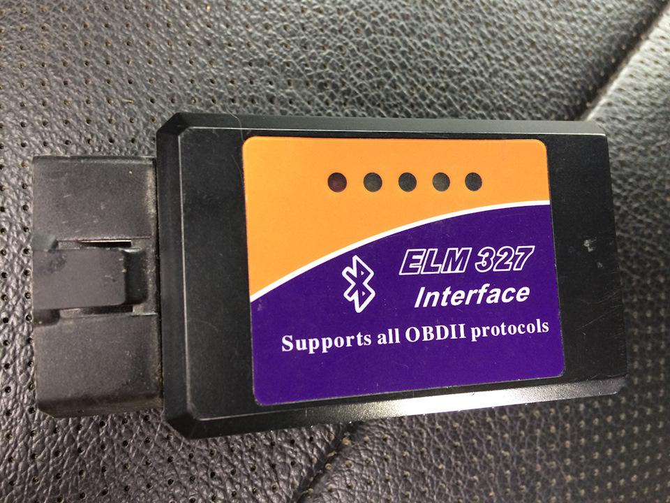 ЭБУт мозги. Загорелся Чек. Часть 3. Подключение ОВD-2 сканера через ...