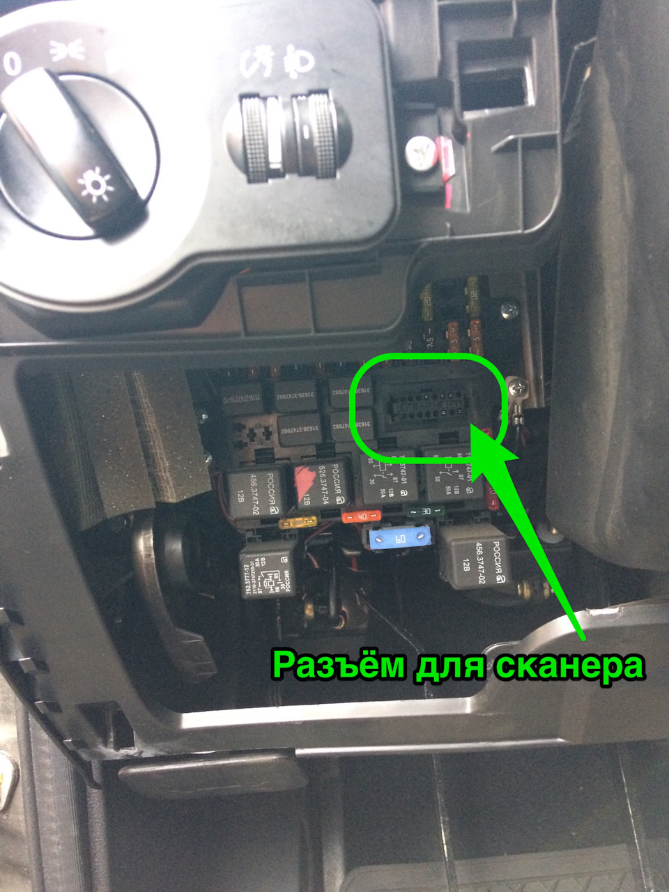 ЭБУт мозги. Загорелся Чек. Часть 3. Подключение ОВD-2 сканера через ...