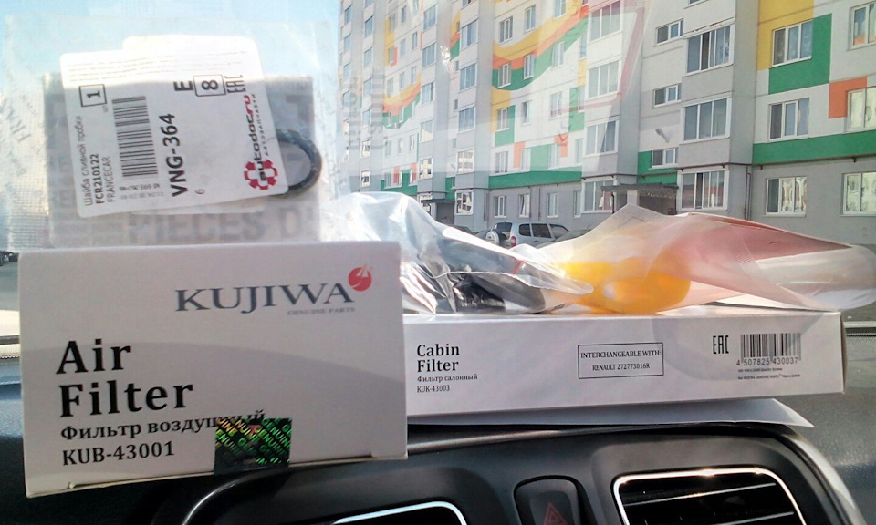 KUB43001 Фильтр воздушный KUJIWA 165469466R RENAULT KUJIWA | Запчасти ...