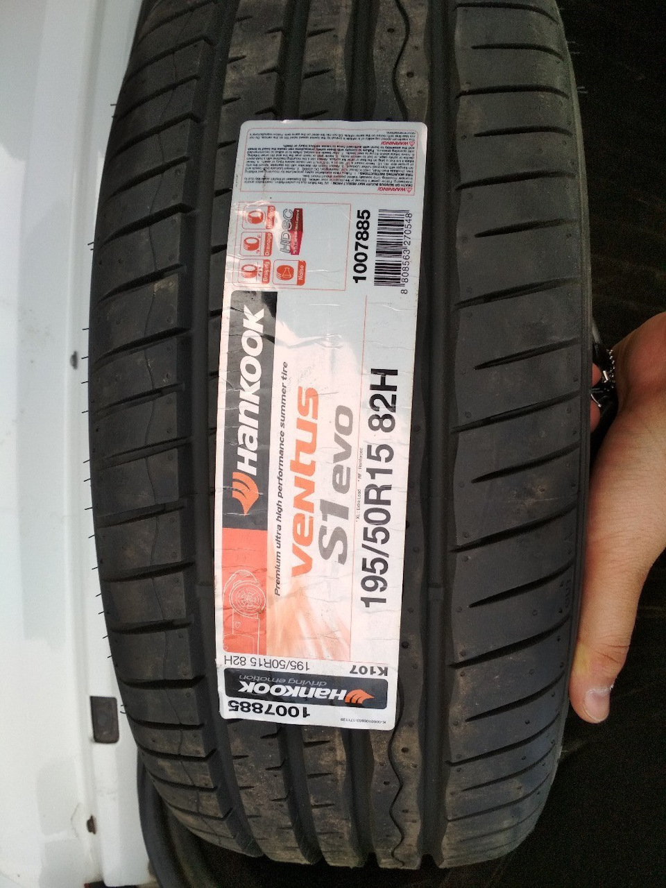 Ханкук вентус r15. 195/50r15 82h Ventus s1 EVO k107 TL. Ханкук Вентус s1 EVO 195 50 15. Hankook Ventus s1 EVO k107. 195/50 R15 Hankook Ventus s1 EVO k107 h.