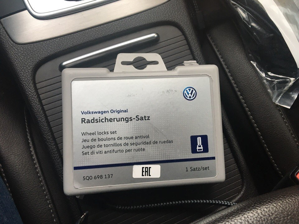 5Q0698137 комплект секреток VAG | Запчасти на DRIVE2