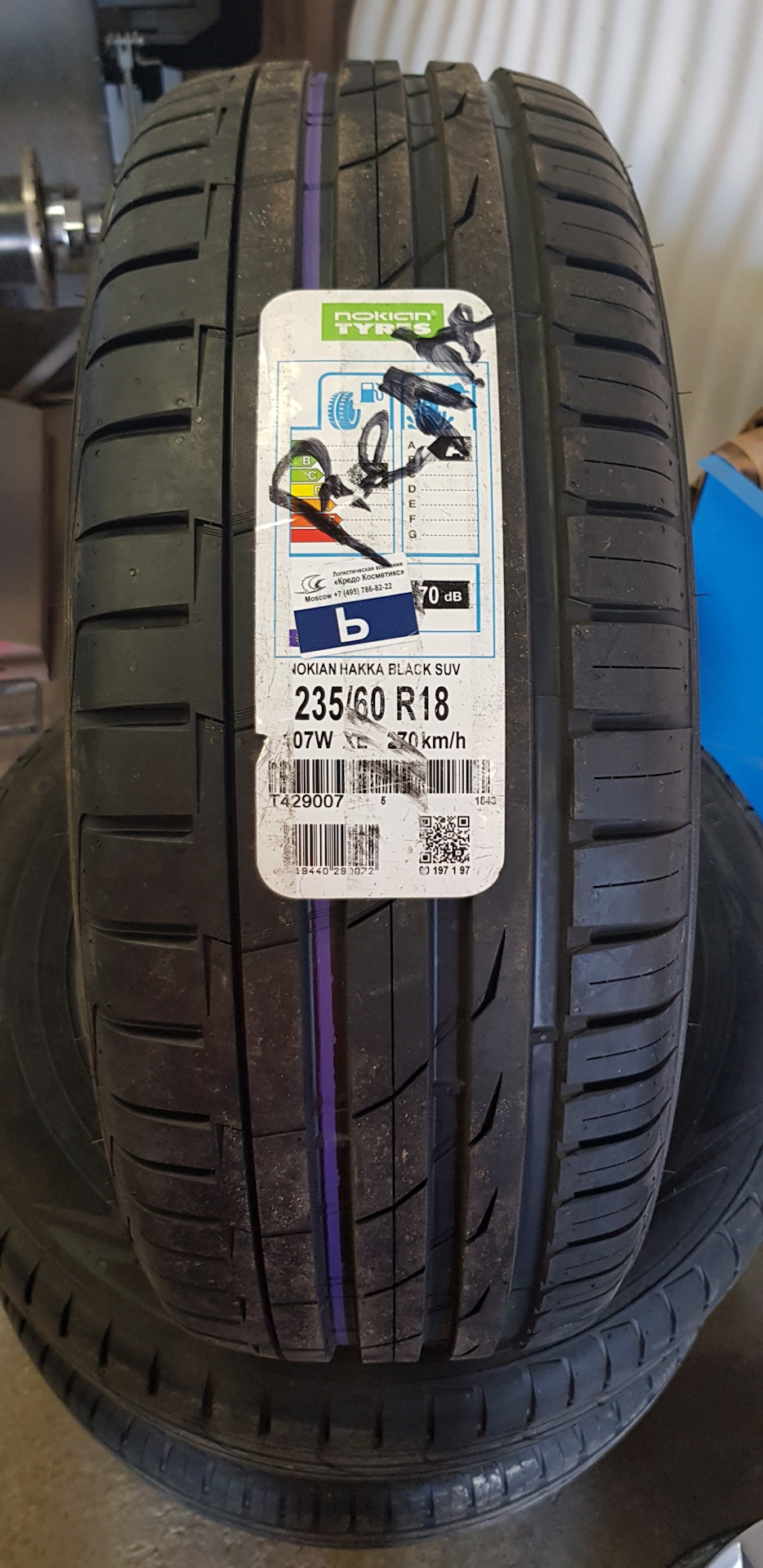 Hakka black 2. Nokian Hakka Black 2 235/60 r18 107w XL. Nokian Hakka Black SUV 235/60 r18. Nokian Hakka Black 3. 235/40/19 Nokian Hakka Black 2.