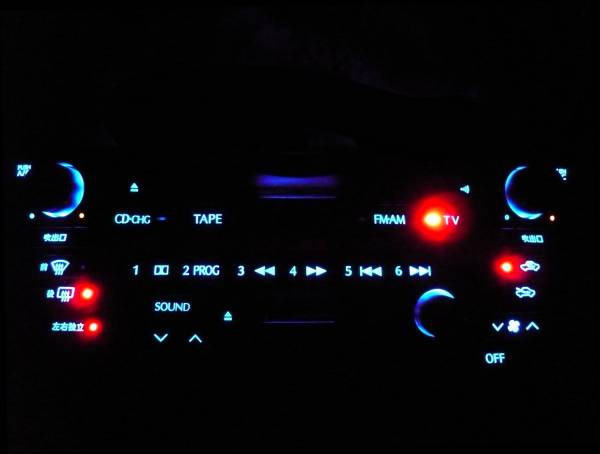 Прошивка головного устройства Cedric/Gloria Y34 — Nissan Cedric (10G ...