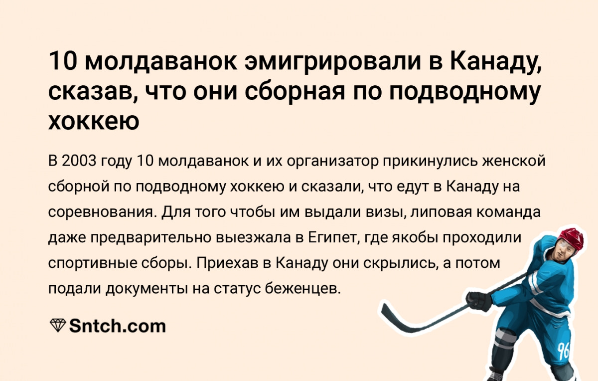 Для того чтобы выдавать. Для того чтобы выдавать
