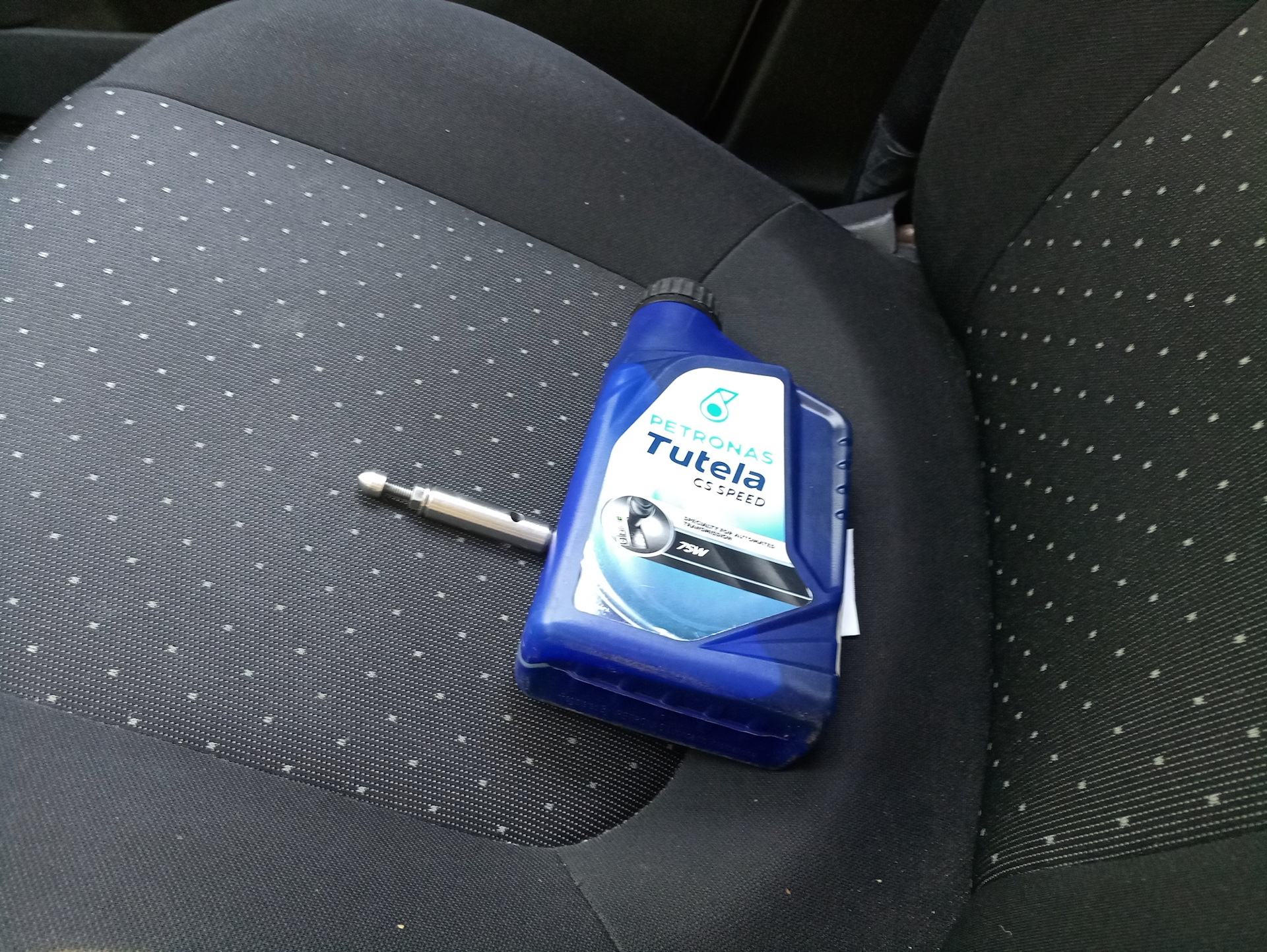 Фиат гранд пунто масло. Фиат гранд пунто масло. Фиат гранд пунто масло. Фиат сервисный. 4.