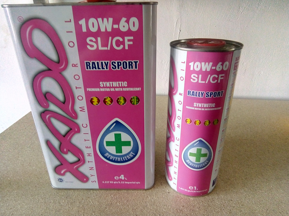 Немножко о масле — Audi 200 (20v), 2,2 л, 1990 года | расходники | DRIVE2