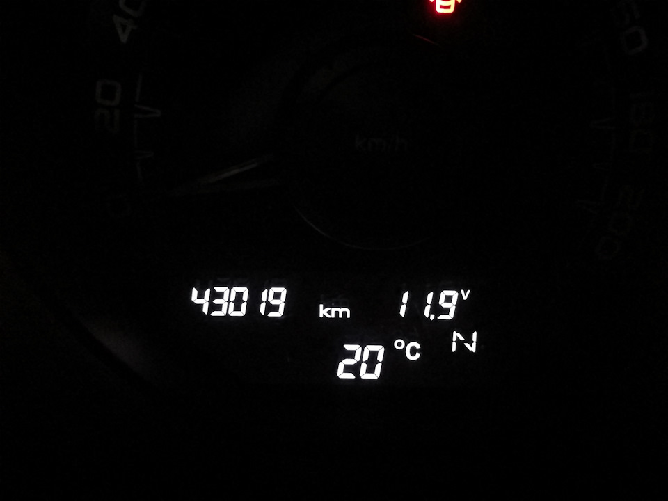 Photo from the logbook Lada Vesta (1G)