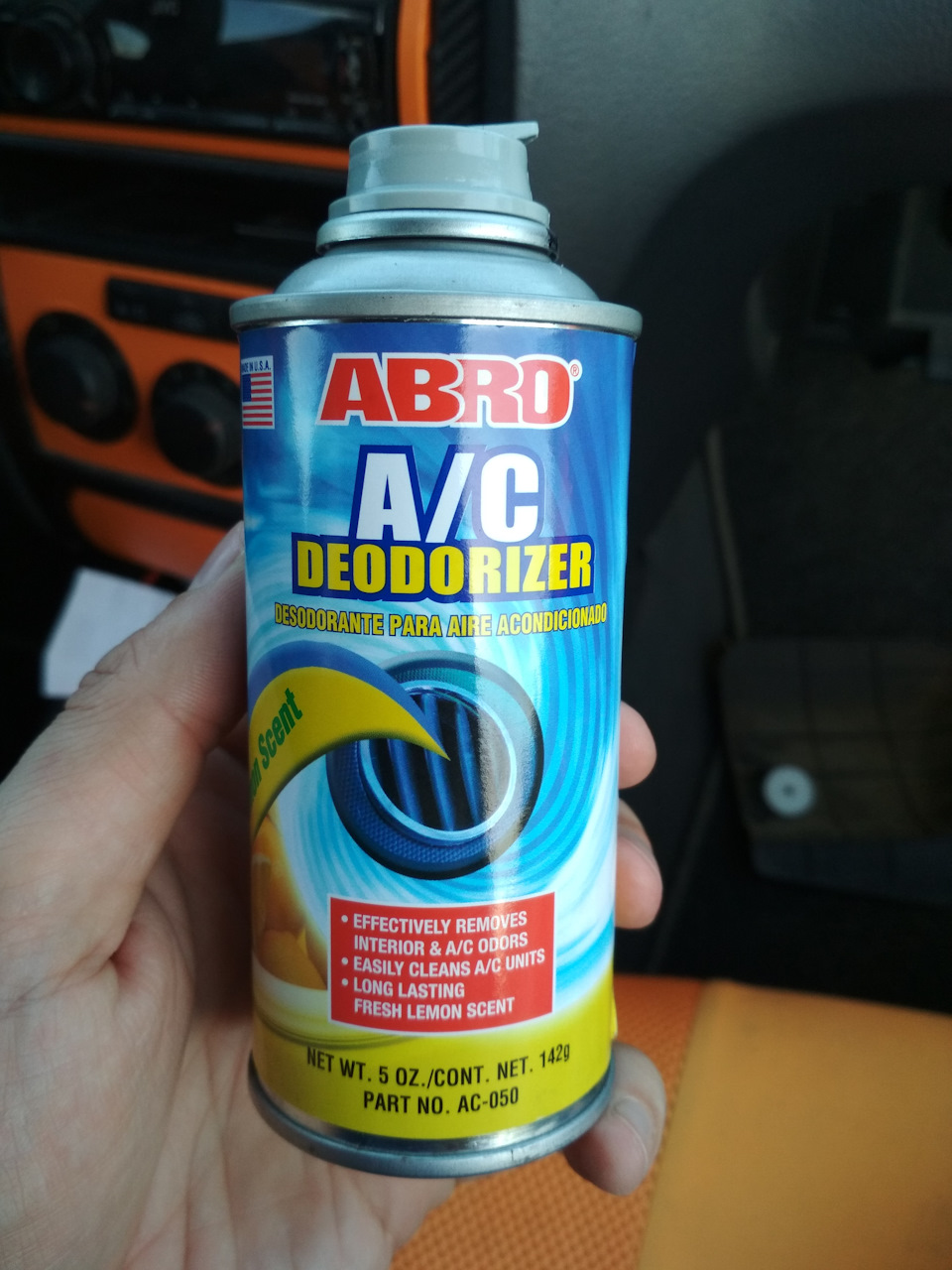 Фото в бортжурнале Hyundai Elantra (3G). Запчасти на фото: AC050