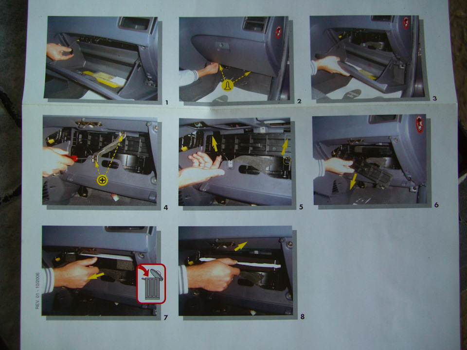 Фото в бортжурнале Hyundai Elantra (3G)