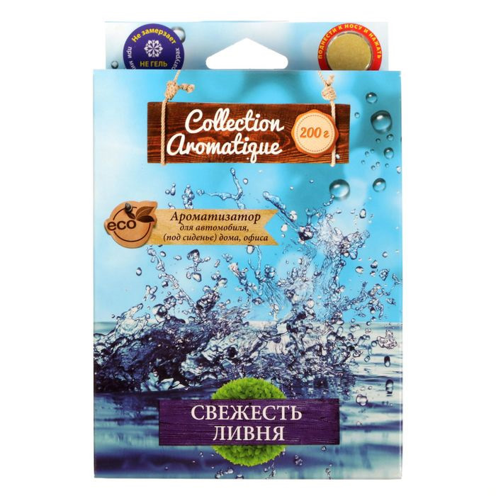 Фото в бортжурнале Hyundai Elantra (3G)