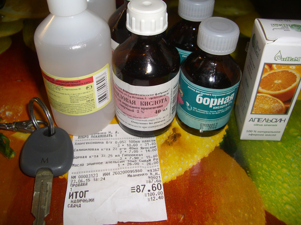 Фото в бортжурнале Hyundai Elantra (3G)