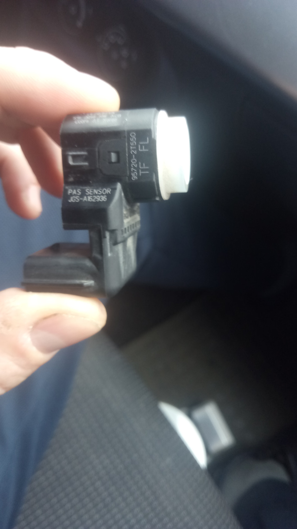 Нужен датчик парктроника — KIA Optima (3G), 2 л, 2015 года | запчасти ...