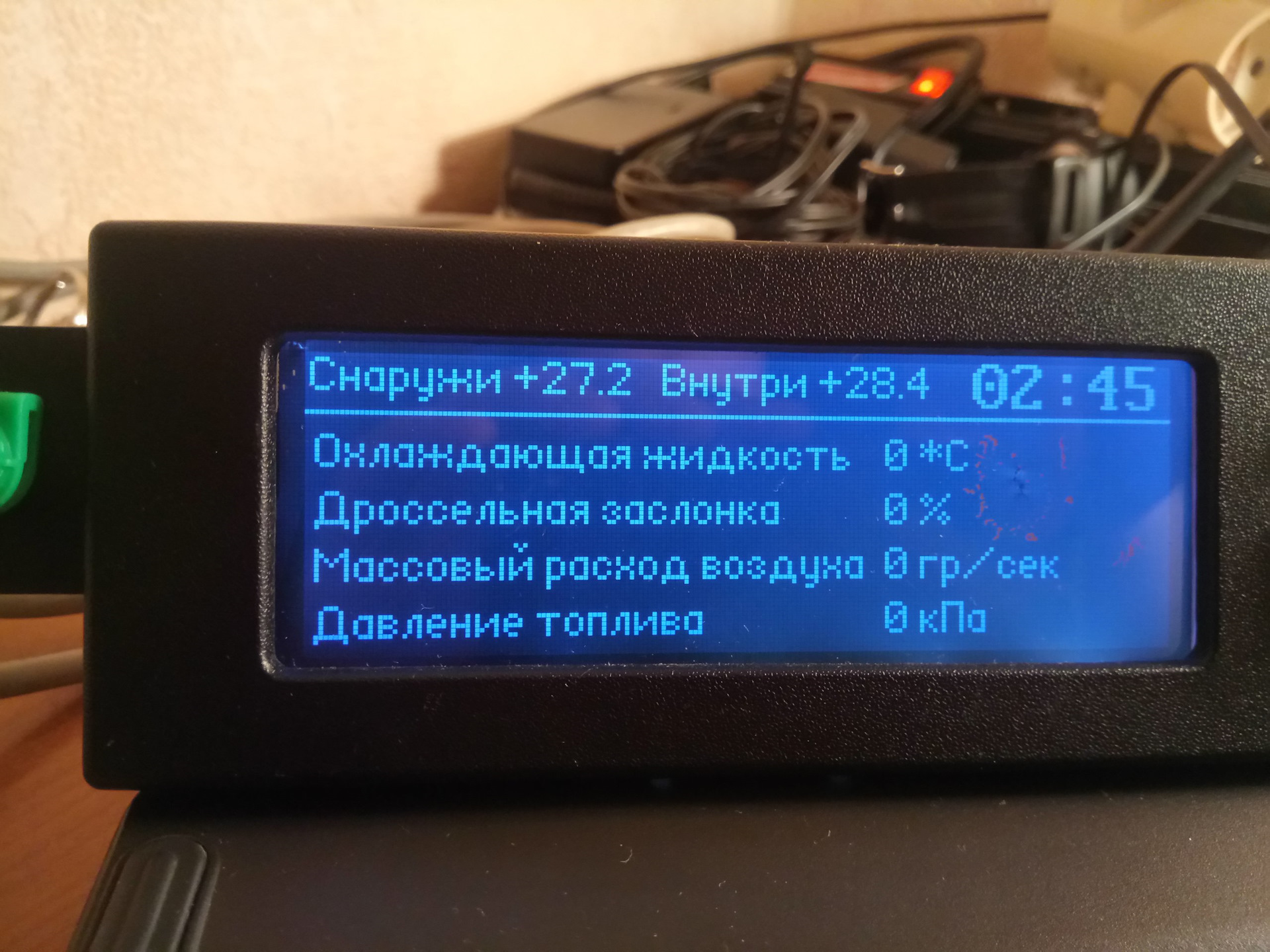 Бортовой компьютер через. Бортовой компьютер для ВАЗ 2110 на ардуино. Бортовой компьютер ВАЗ на ардуино. Бортовой компьютер ВАЗ 2114 на Arduino. Ардуино бортовой компьютер 1602.