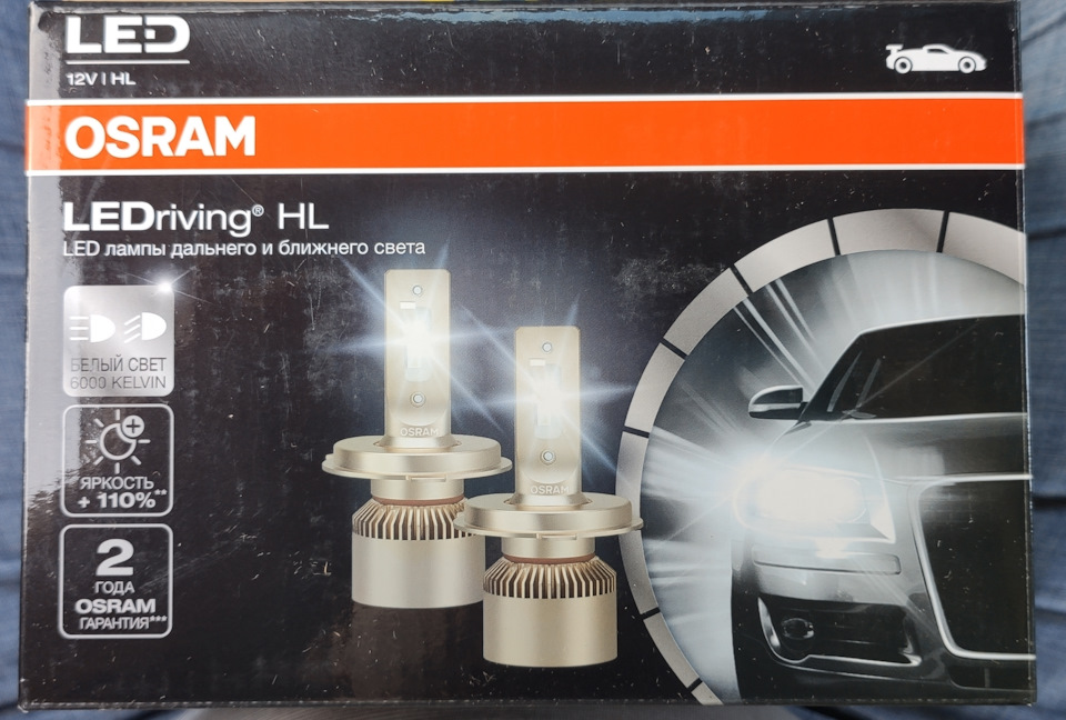 Osram ledriving 64210dws. Светодиодные лампы h4 osram. 64210dws osram. hb4 светодиодная лампа osram. osram ledriving hl 64210dws.