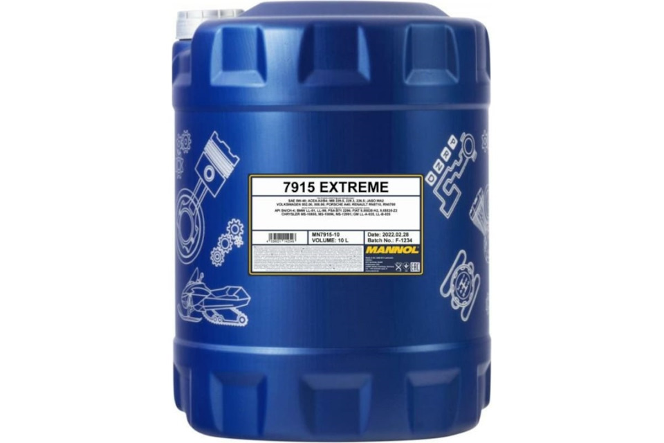 Замена масла Rexton 2.7 XVT AWD — SsangYong Rexton (2G), 2,7 л, 2008 ...