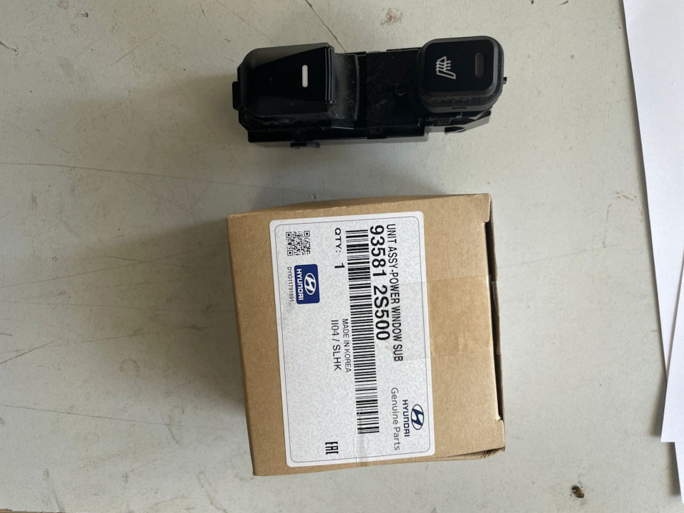 Замена кнопок стеклоподъемника — Hyundai ix35, 2 л, 2012 года | своими ...