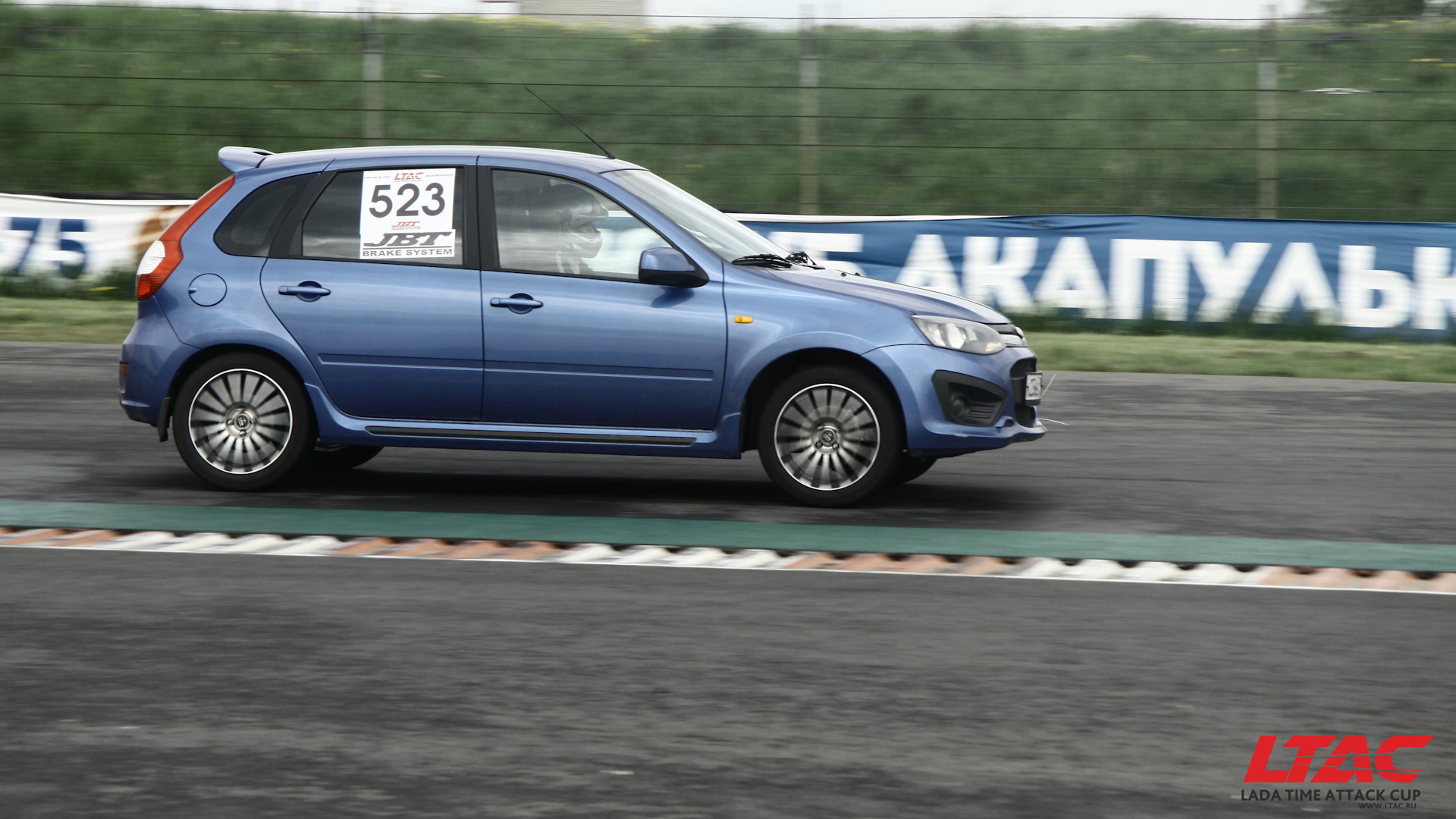 Калина спорт драйв. Ладо ыан.