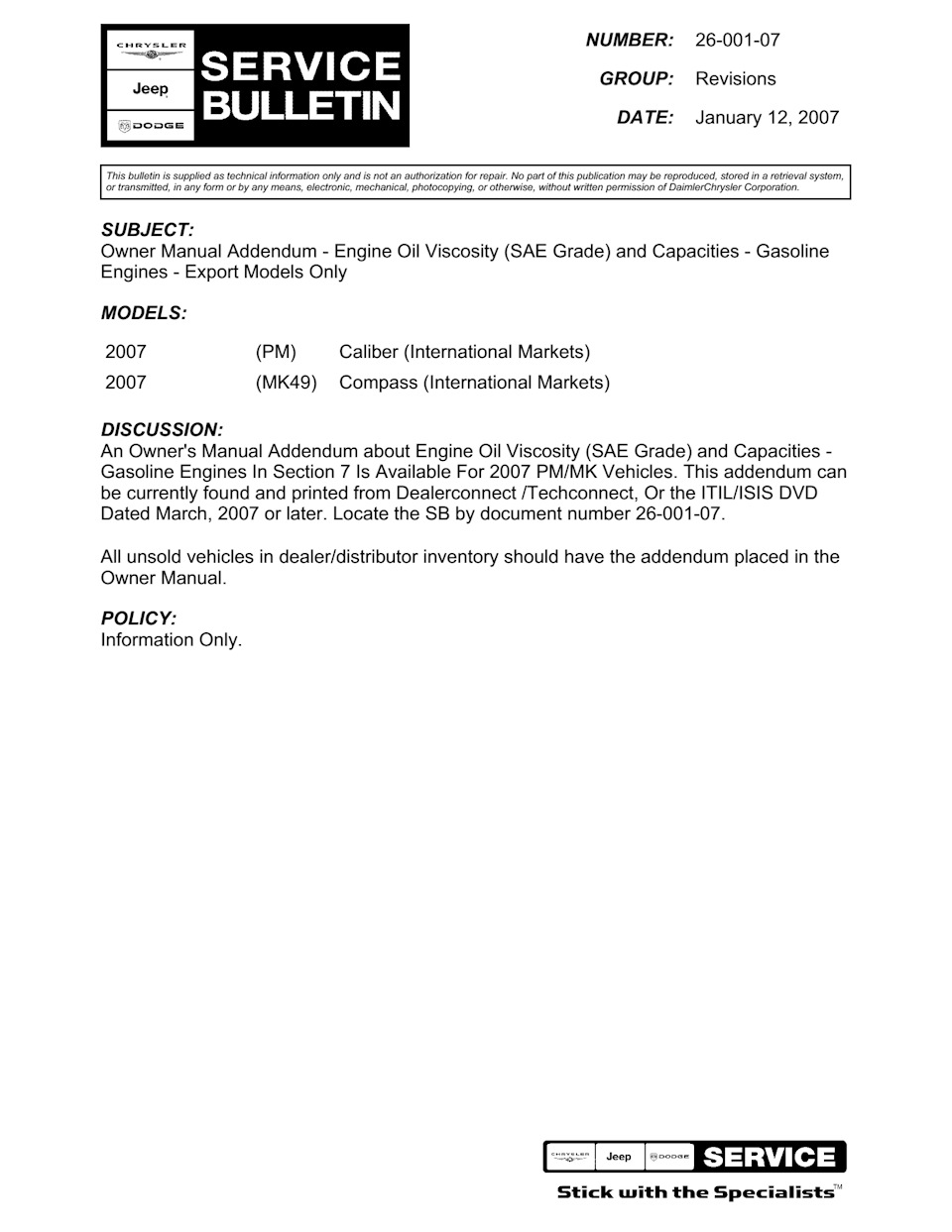 Фото в бортжурнале Dodge Caliber. Запчасти на фото: 2600107