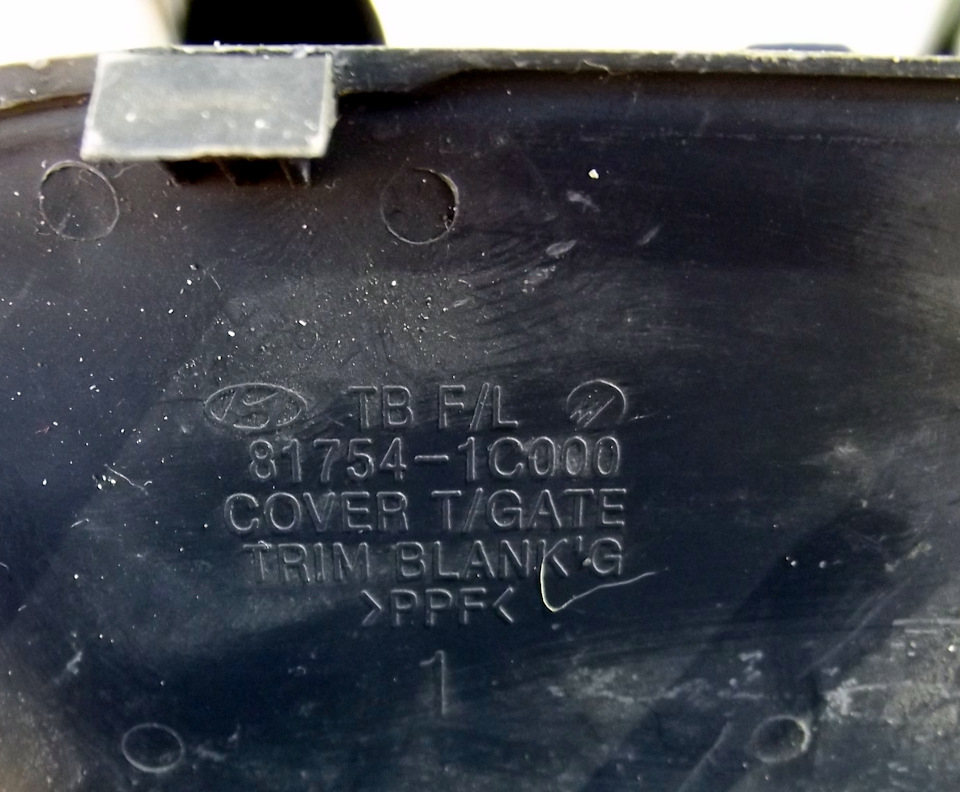 6fa14404k37d 960 замена подсветки номера гетц