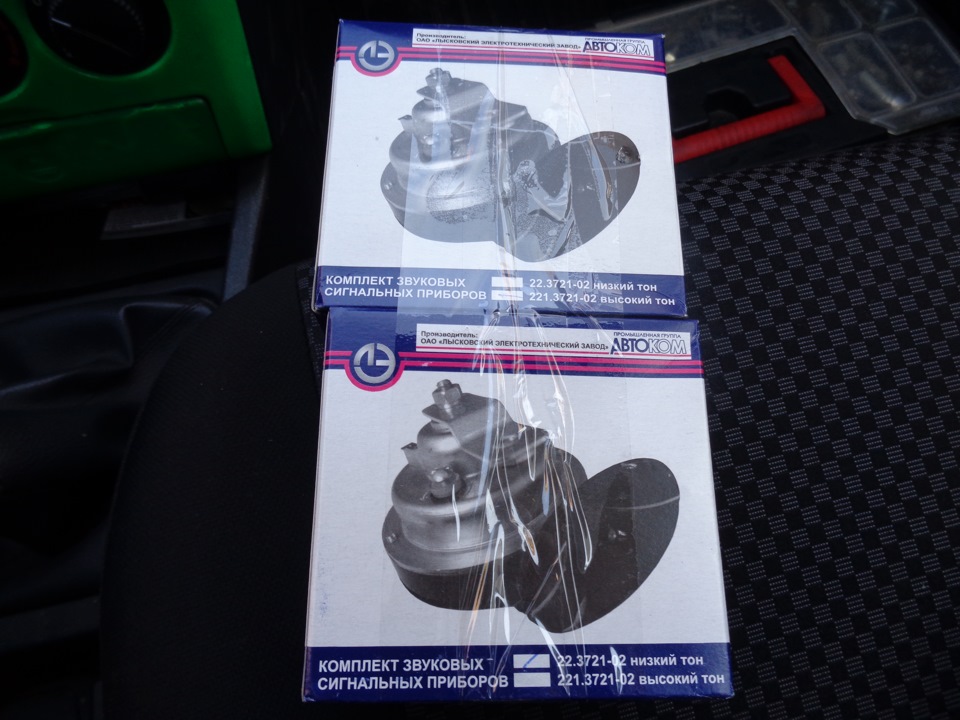 Новый звуковой сигнал — Lada Приора хэтчбек, 1,6 л, 2013 года | тюнинг ...